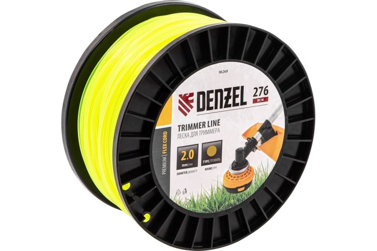 Леска триммерная Denzel FLEX CORD круглая, 2,0 мм х 276 м. 96269
