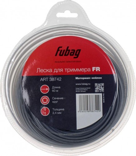 Леска триммерная FUBAG 38742 круглая
