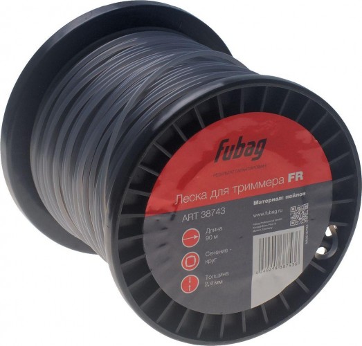 Леска триммерная FUBAG 38743 круглая