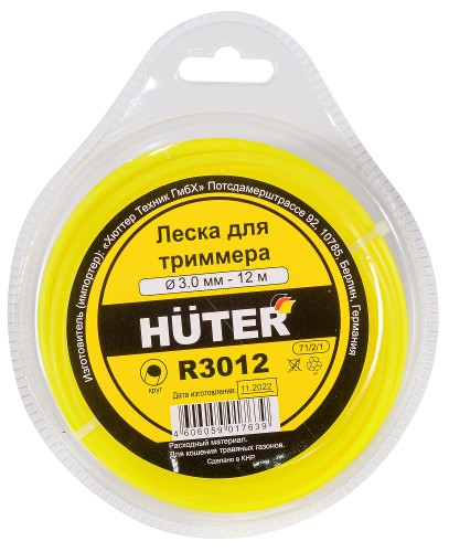 Леска триммерная HUTER R3012 (круг) 71/2/1