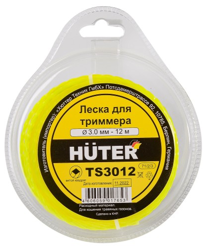Леска триммерная HUTER TS3012 (витой квадрат) 71/2/3