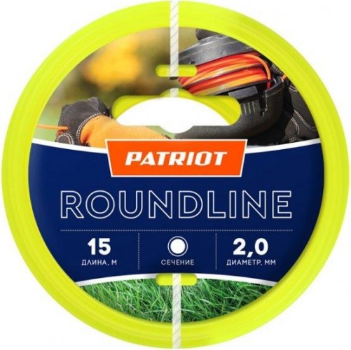 Леска триммерная PATRIOT 2,0 мм /15 м Roundline  круг 805201013