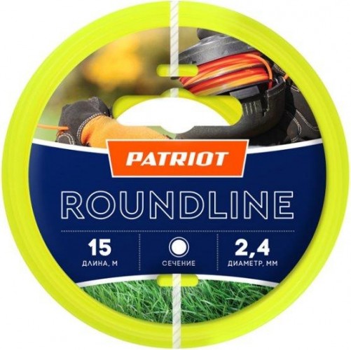 Леска триммерная PATRIOT 2,4 мм /15 м Roundline  круг 805201017