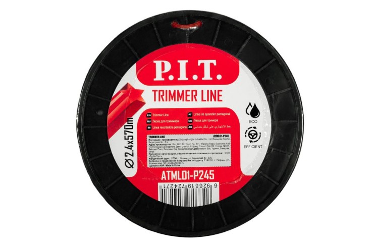 Леска триммерная P.I.T. ATML01-P245 звезда 5lb 2,4 мм, 570м - изображение 2