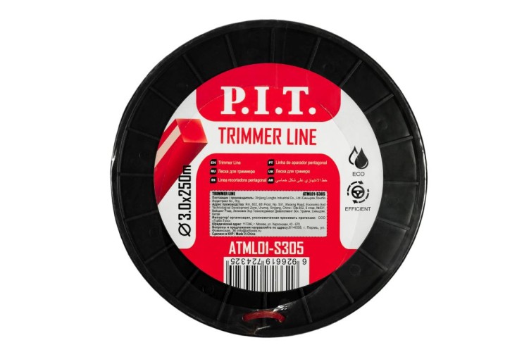 Леска триммерная P.I.T. ATML01-S305 квадрат 5lb 3,0 мм, 250м - изображение 2