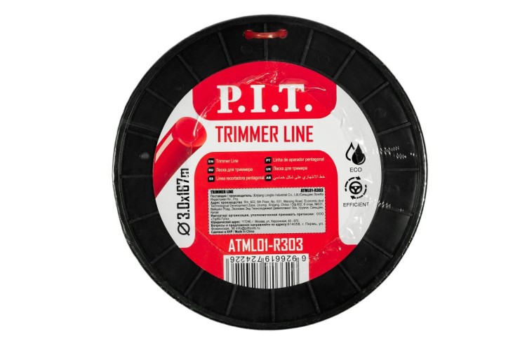 Леска триммерная P.I.T. MLR-33003N 3.0mm*3lb, круг, бухта 167м - изображение 2