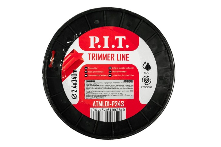Леска триммерная P.I.T. MLS-32403N 2.4mm*3lb, звезда, бухта 325м - изображение 2