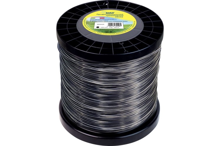 Леска триммерная SIAT PREMIUM TWIN POWER 2.0 бобина, 560м 303223