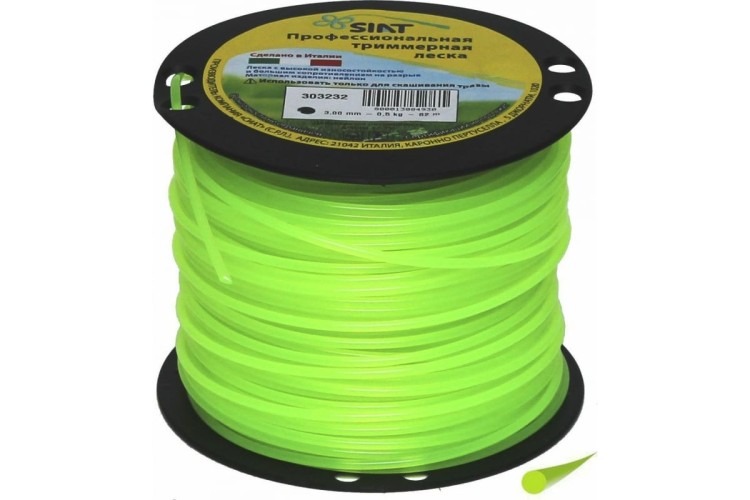Леска триммерная SIAT PROFESSIONAL КРУГ 3.0 SIAT-62м бобина, 62м 303232