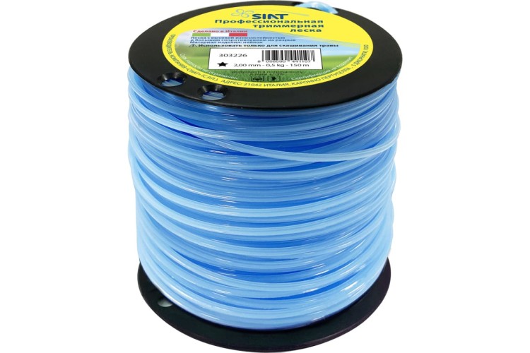 Леска триммерная SIAT PROFESSIONAL ЗВЕЗДА 2.0 SIAT-150м бобина 303226