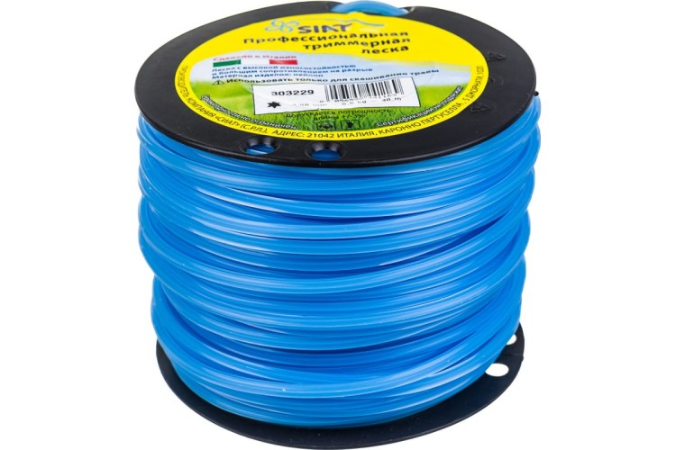 Леска триммерная SIAT PROFESSIONAL ЗВЕЗДА 4.0 SIAT-37м бобина, 37м 303229