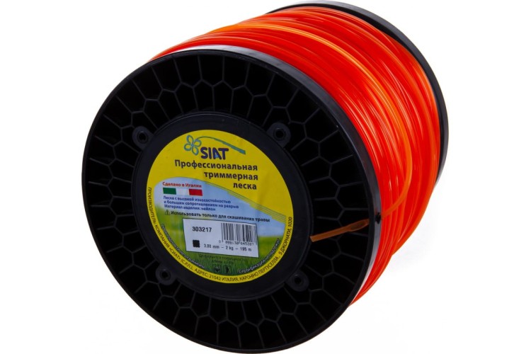 Леска триммерная SIAT PROFESSIONAL КВАДРАТ 3.0 SIAT-195м бобина 303217