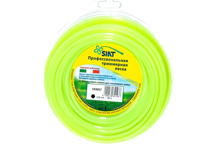 Леска триммерная SIAT ШЕСТИГРАННИК 4,0мм -28м 333007