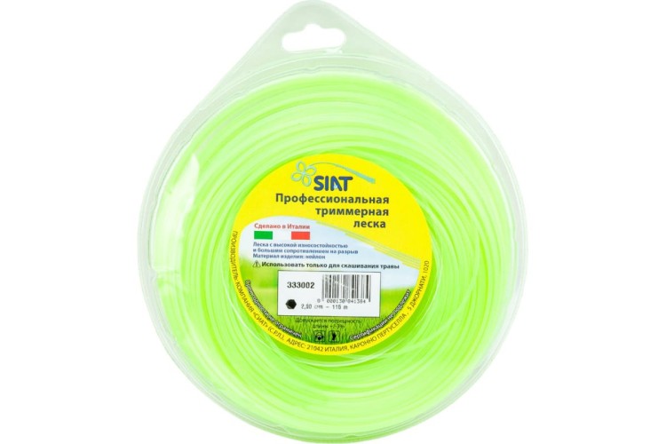 Леска триммерная SIAT ШЕСТИГРАННИК 2,0мм -115м 333002