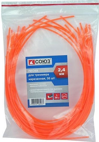Леска триммерная СОЮЗ ТЛ3535-2.4-0-30 d=2.4 мм, l=30 см, круг, оранжевый. нарезанная, 30 - изображение 3