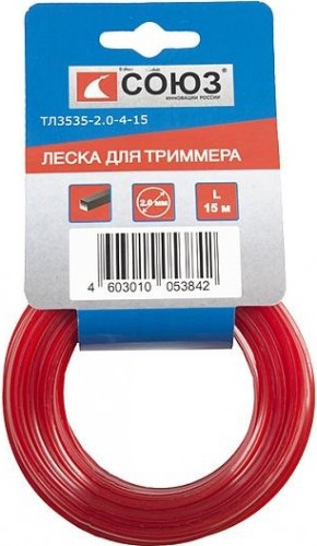 Леска триммерная СОЮЗ ТЛ3535-2.0-4-15 d=2.0 мм, l=15 м, квадрат, красный