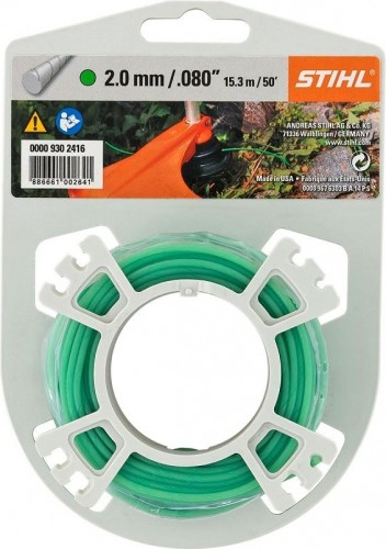 Леска триммерная STIHL 2.0мм (15.3 м) круг бесшумная В-000040012