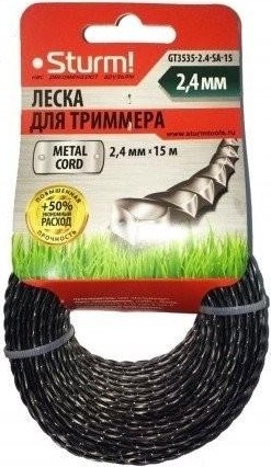 Леска триммерная Sturm 2.4 мм/15 м крученый квадрат армир. (GT3535-2.4-SA-15) GT3535-2.4-SA-15