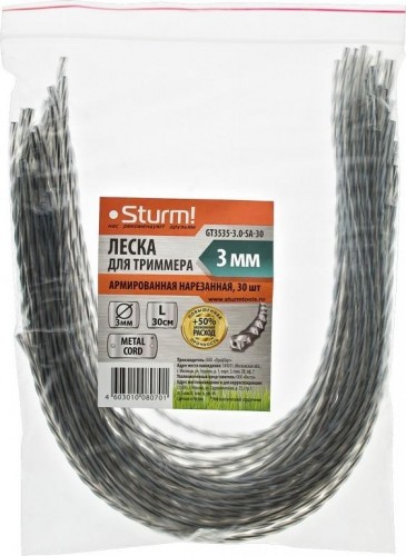 Леска триммерная Sturm 3.0 мм/0.3 м крученый квадрат армир. (GT3535-3.0-SA-30) (30 шт.) GT3535-3.0-SA-30