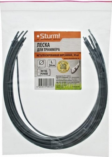 Леска триммерная Sturm 4.0 мм/0.3 м квадрат металлизированная (GT3535-4.0-4-30) (30 шт.) GT3535-4.0-4-30