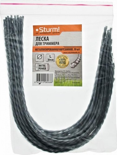 Леска триммерная Sturm 4.0 мм/0.3 м крученый квадрат металлизированная (GT3535-4.0-S-30) (30 шт.) GT3535-4.0-S-30