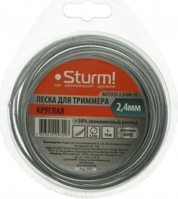 Леска триммерная Sturm BGT3535-2.4-0М-10 круг 2,4 мм/10м