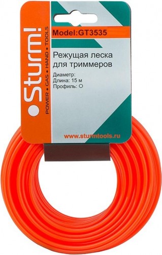 Леска триммерная Sturm GT3535-2.4-0-15 круг 2,4 мм/15 м
