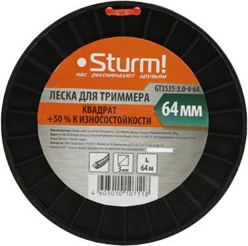 Леска триммерная Sturm GT3535-3.0-4-64 квадрат 3.0мм/64м