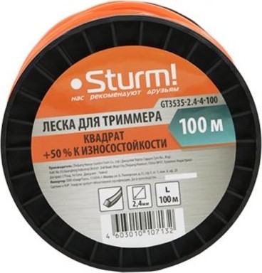 Леска триммерная Sturm GT3535-2.4-4-100 d=2.4мм/100м, квадрат