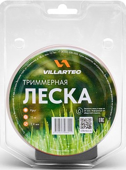 Леска триммерная VILLARTEC K0000002415 кр.сечения 2,4 мм*15 м, (блистер) - изображение 3