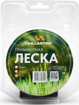 Леска триммерная VILLARTEC KV000002715 кв.сечения 2,7 мм*15 м, (блистер) - изображение 2