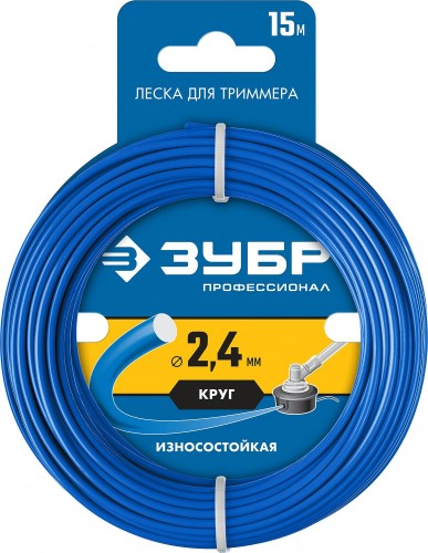Леска триммерная ЗУБР Профессионал Круг 2.4 мм 15 м 71010-2.4