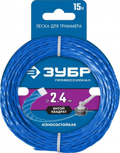 Леска триммерная ЗУБР Профессионал Витой Квадрат 2.4 мм 15 м 71030-2.4