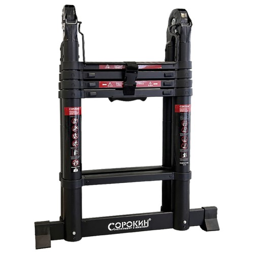 Лестница телескопическая СОРОКИН 24.27 двухсторонняя 3,2 м 24.27