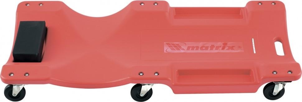 Лежак ремонтный MATRIX 1000х475х128 мм на 6-ти колесах, пластиковый 567485