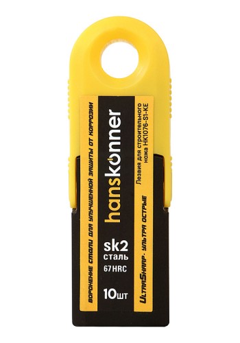 Лезвие для ножа HANSKONNER HK1076-S1-KE трапециевидные, 10шт - изображение 3