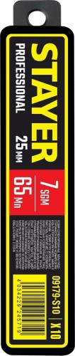 Лезвие для ножа STAYER 09179-S10 сегментированные 25 мм, 10 шт - изображение 2