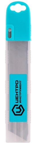 Лезвие для ножа ЦЕНТРОИНСТРУМЕНТ 1528 9мм, 10 шт. - изображение 2