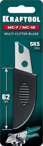 Лезвие  KRAFTOOL 23372-S сменное для MC-7/MC-12 - изображение 2