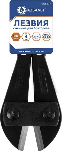 Лезвие сменное Кобальт 242-397 для болтореза 300 мм, cr-mo, до 4 мм