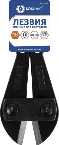 Лезвие сменное Кобальт 242-427 для болтореза 750 мм, cr-mo, до 10 мм
