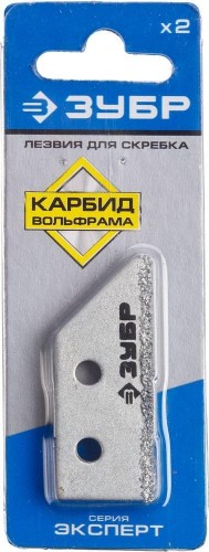 Лезвия сменные ЗУБР ЭКСПЕРТ с карбидным напылением для 33417, 2 шт 33417-S2 - изображение 2