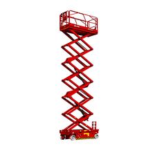 Подъемник ножничный LGMG AS 1413 - изображение 4