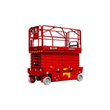 Подъемник ножничный LGMG AS 1413 - изображение 6