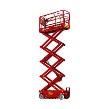 Ножничный подъемник LGMG AS0808 (AS2632) - изображение 4