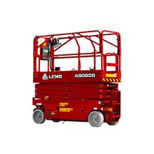 Ножничный подъемник LGMG AS0808 (AS2632) - изображение 6