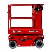 Телескопический подъемник LGMG M0407TE - изображение 3