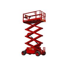 Ножничный подъемник LGMG SR1018D (SR3369D) - изображение 3