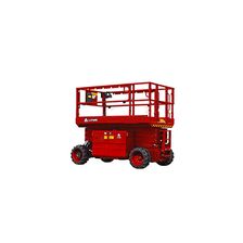 Ножничный подъемник LGMG SR1018D (SR3369D) - изображение 4