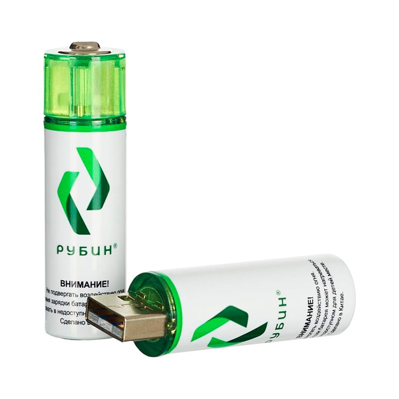 Аккумулятор LI-ION «РУБИН» размер АА 1,5 В (1800mWh USB (Magnetic) 2шт/блистер - изображение 2